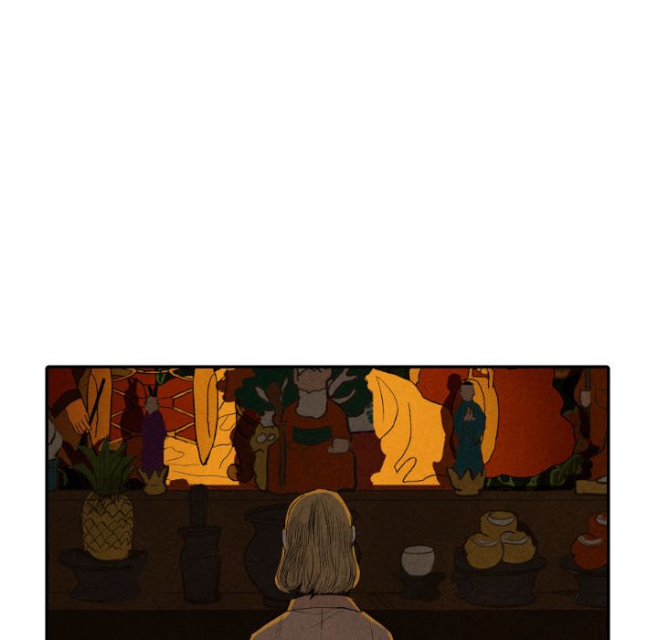 甜蜜营救 第42话 42 第42页
