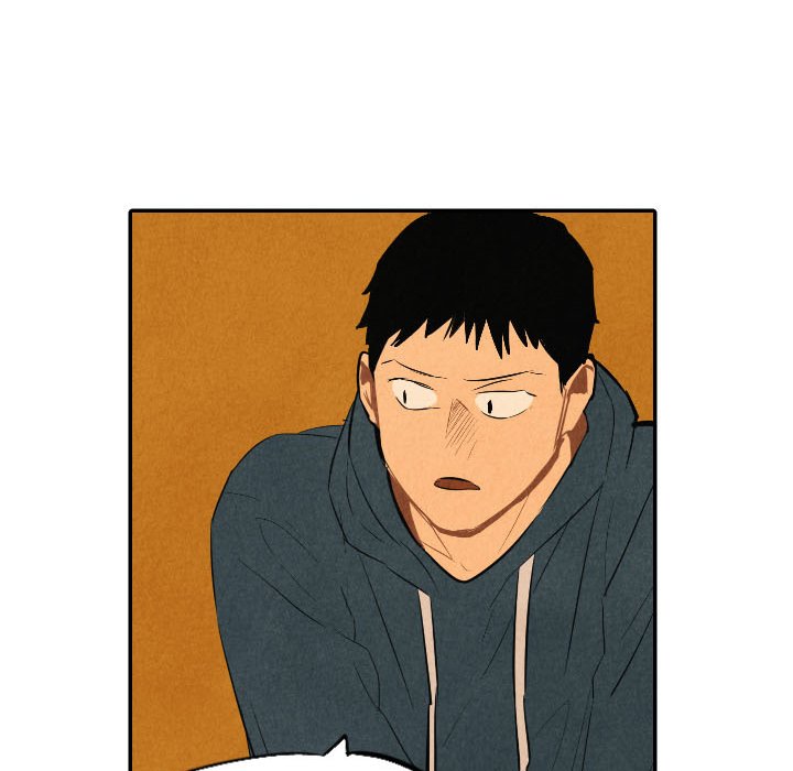 甜蜜营救 第41话 41 第106页