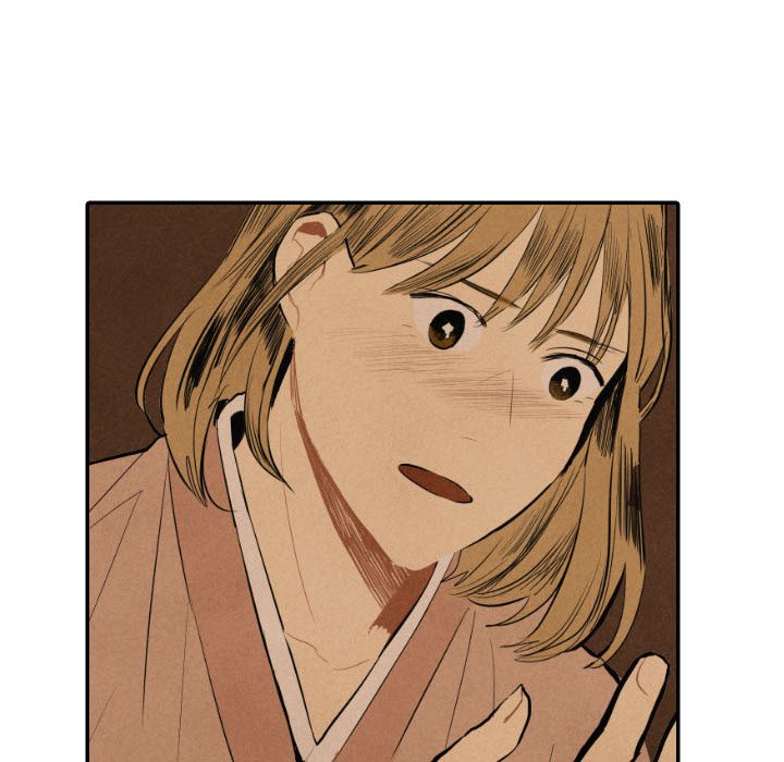 甜蜜营救 第41话 41 第152页