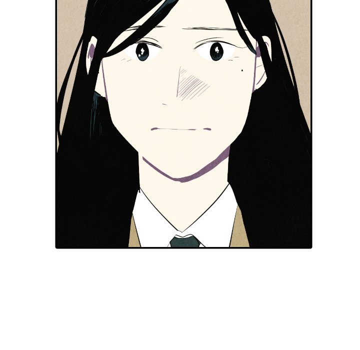 甜蜜营救 第41话 41 第42页