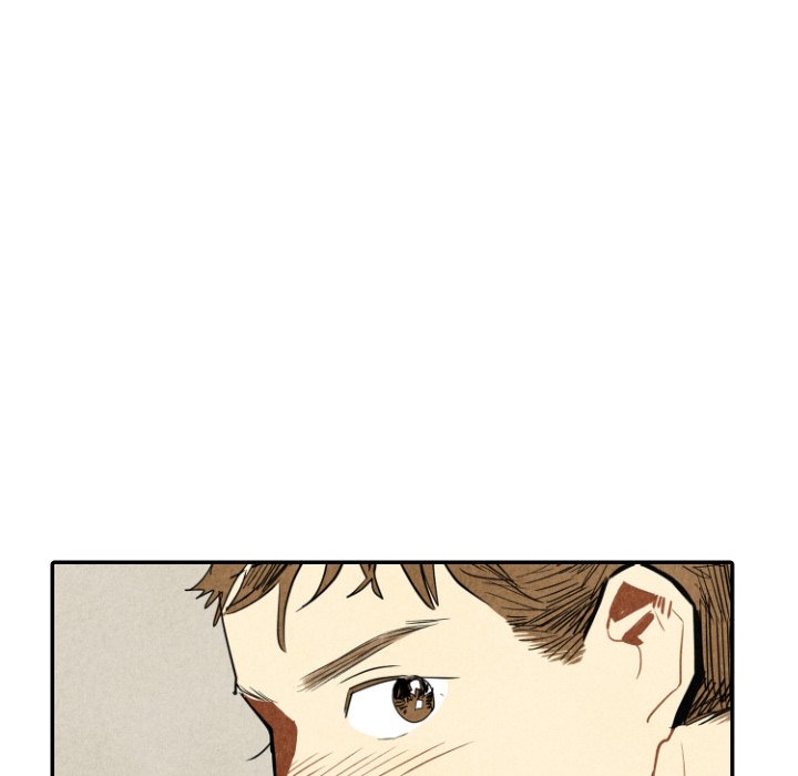 甜蜜营救 第41话 41 第82页