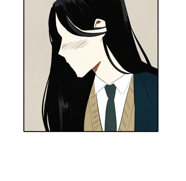 甜蜜营救 第39话 39 第6页