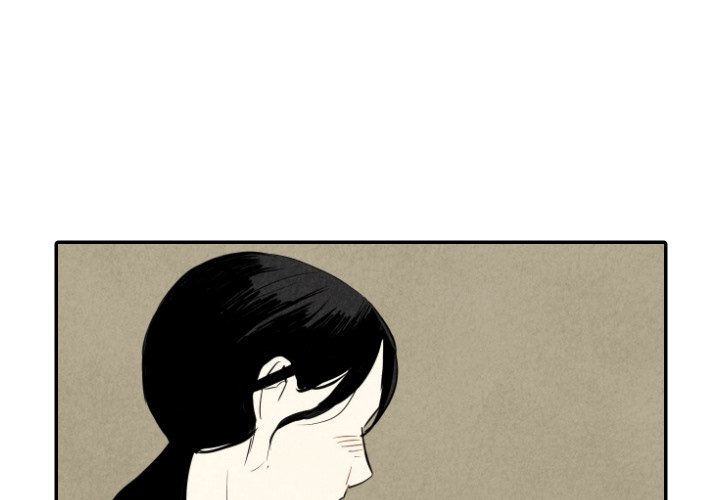 甜蜜营救 第38话 38 第3页