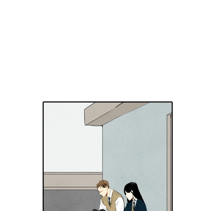 甜蜜营救 第38话 38 第33页