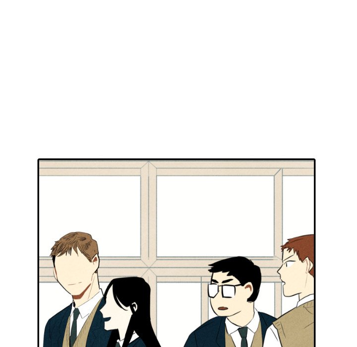 甜蜜营救 第37话 37 第12页