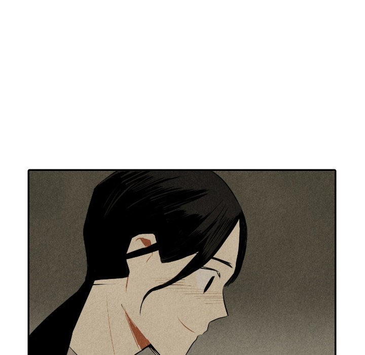 甜蜜营救 第37话 37 第111页