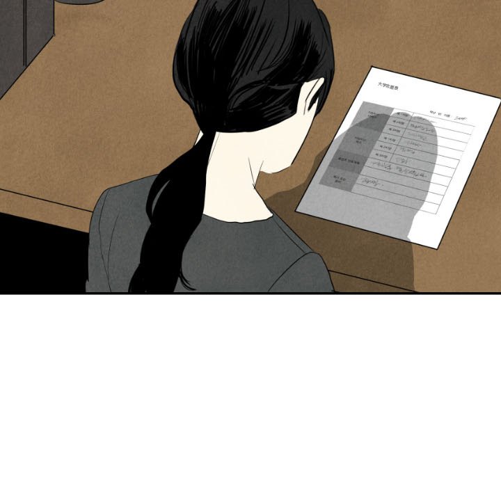甜蜜营救 第37话 37 第117页
