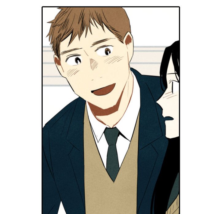 甜蜜营救 第37话 37 第14页