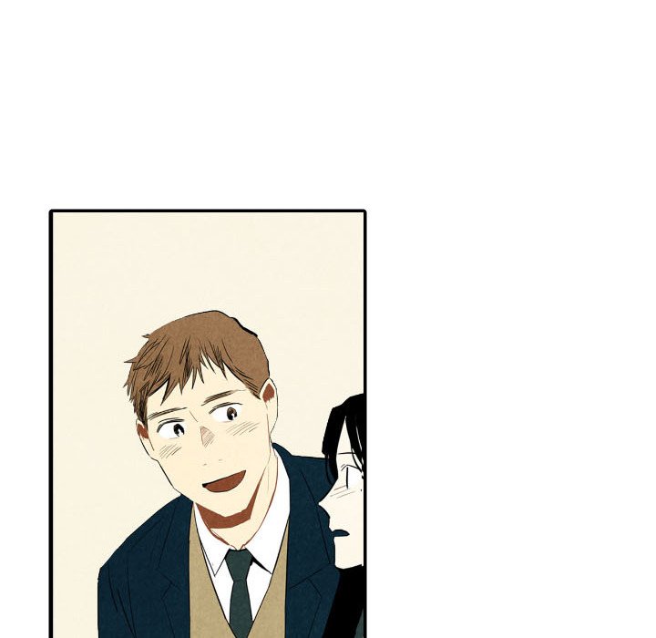甜蜜营救 第37话 37 第26页