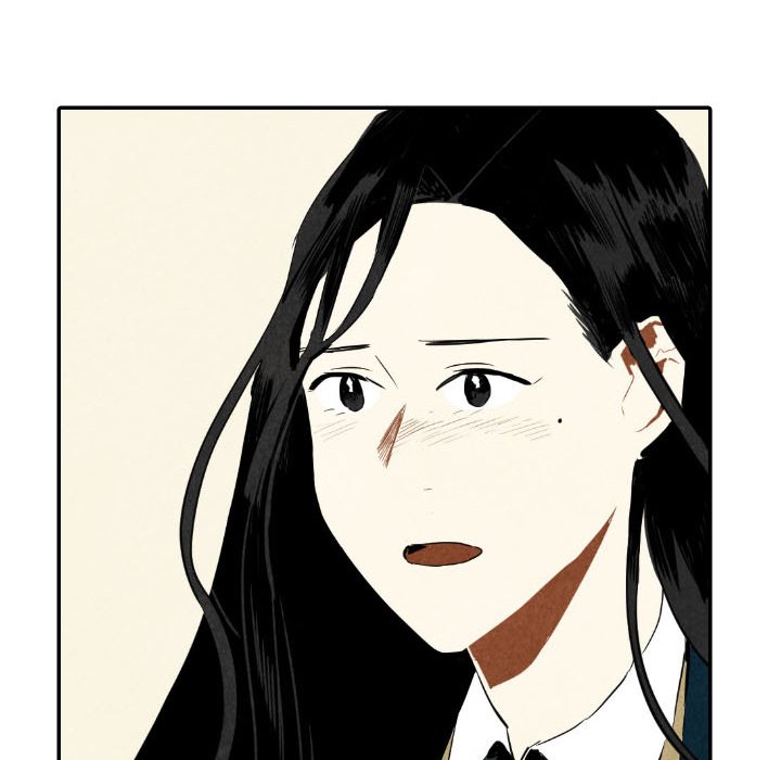 甜蜜营救 第37话 37 第32页
