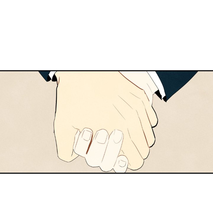 甜蜜营救 第37话 37 第5页