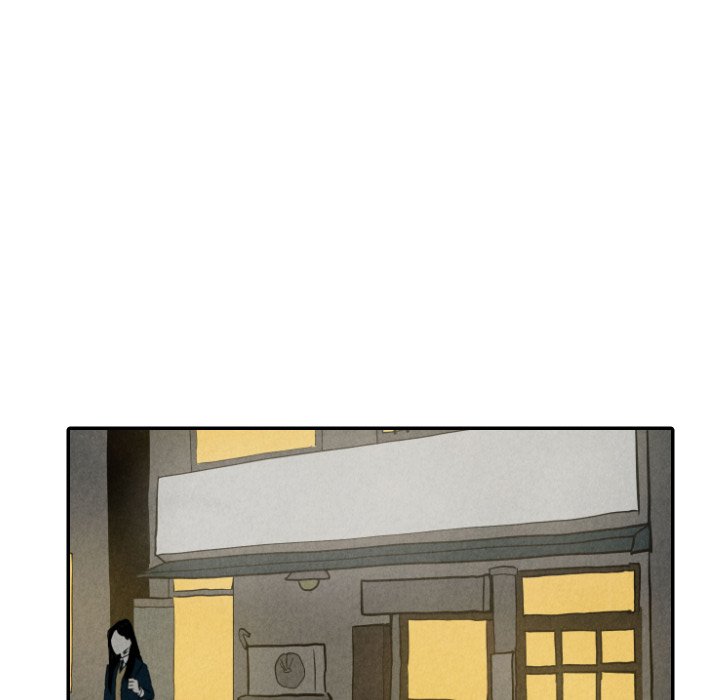 甜蜜营救 第37话 37 第49页