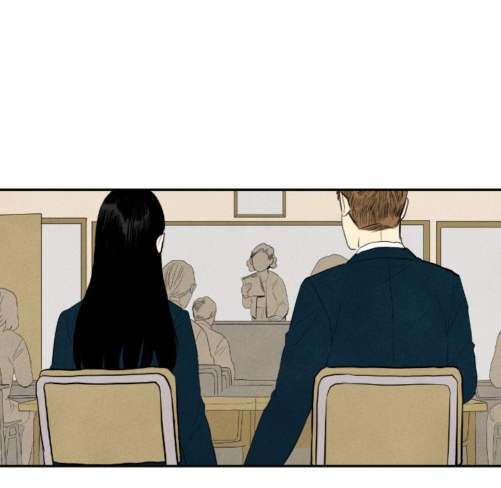 甜蜜营救 第37话 37 第6页
