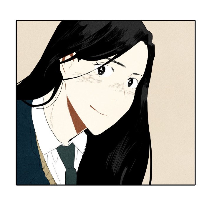 甜蜜营救 第37话 37 第8页