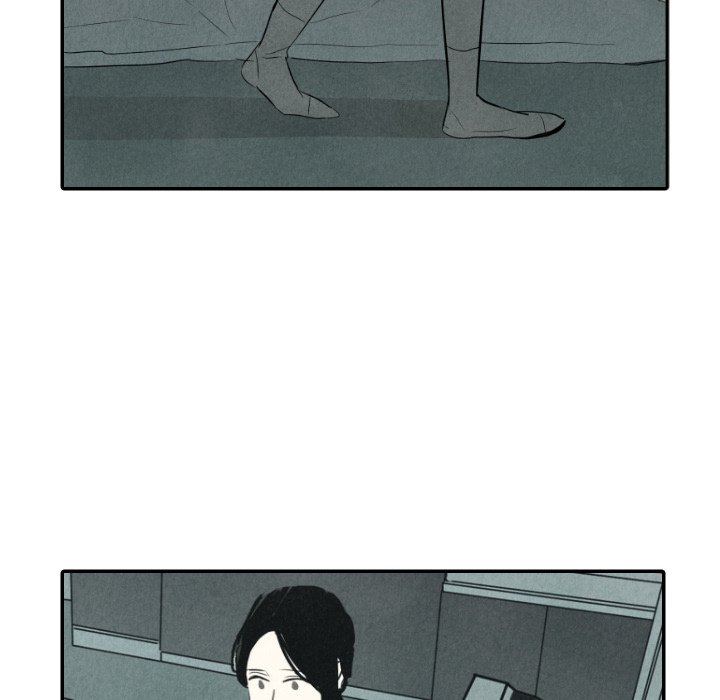 甜蜜营救 第37话 37 第82页
