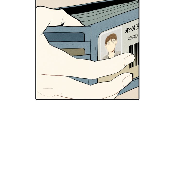 甜蜜营救 第36话 36 第131页
