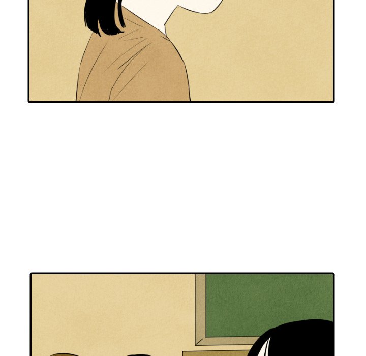 甜蜜营救 第36话 36 第17页
