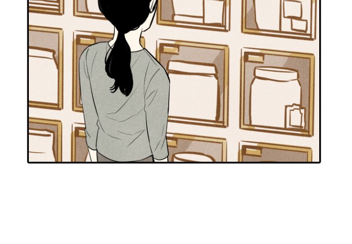 甜蜜营救 第36话 36 第4页