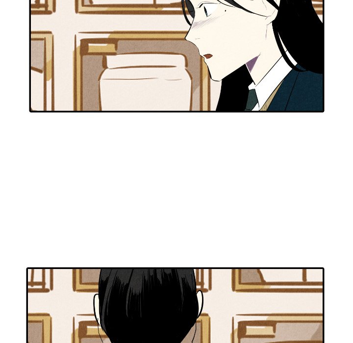 甜蜜营救 第36话 36 第10页