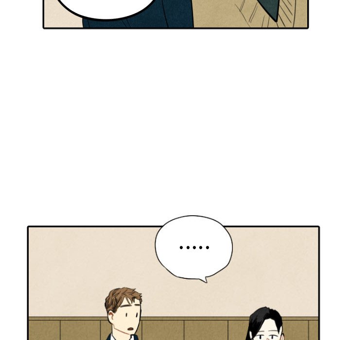 甜蜜营救 第36话 36 第99页