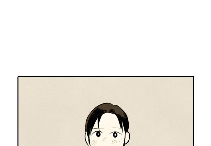 甜蜜营救 第35话 35 第4页