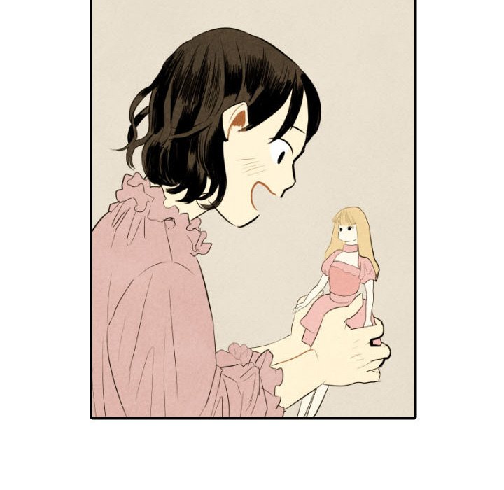 甜蜜营救 第35话 35 第6页