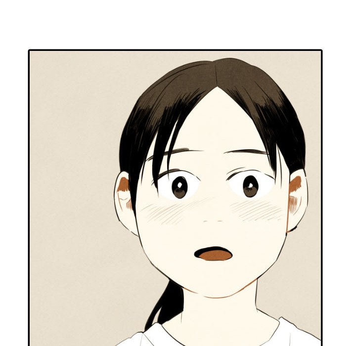 甜蜜营救 第35话 35 第8页