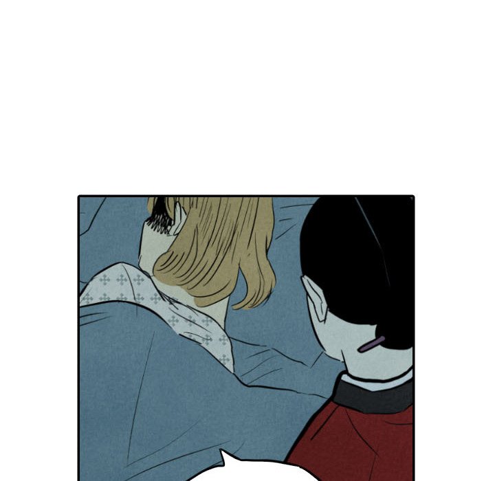 甜蜜营救 第34话 34 第117页