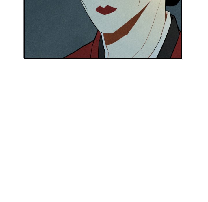 甜蜜营救 第34话 34 第29页