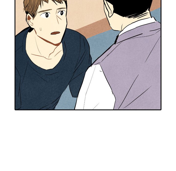 甜蜜营救 第34话 34 第34页