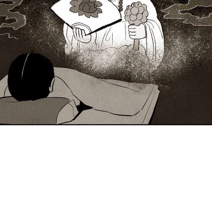 甜蜜营救 第34话 34 第84页