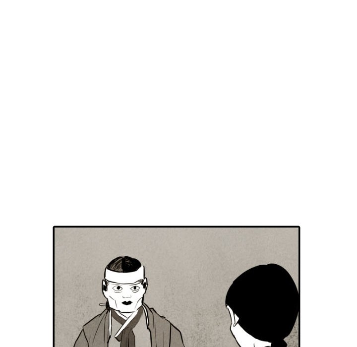 甜蜜营救 第34话 34 第86页