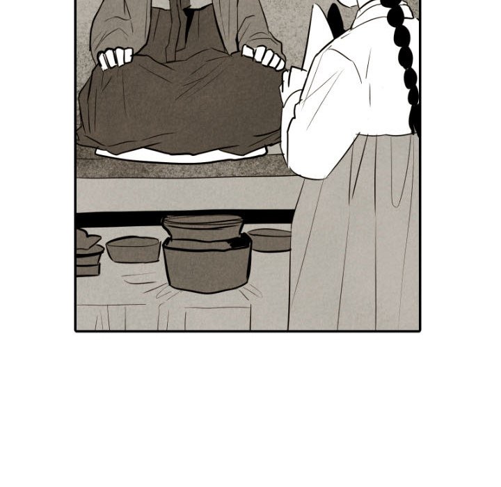 甜蜜营救 第34话 34 第87页