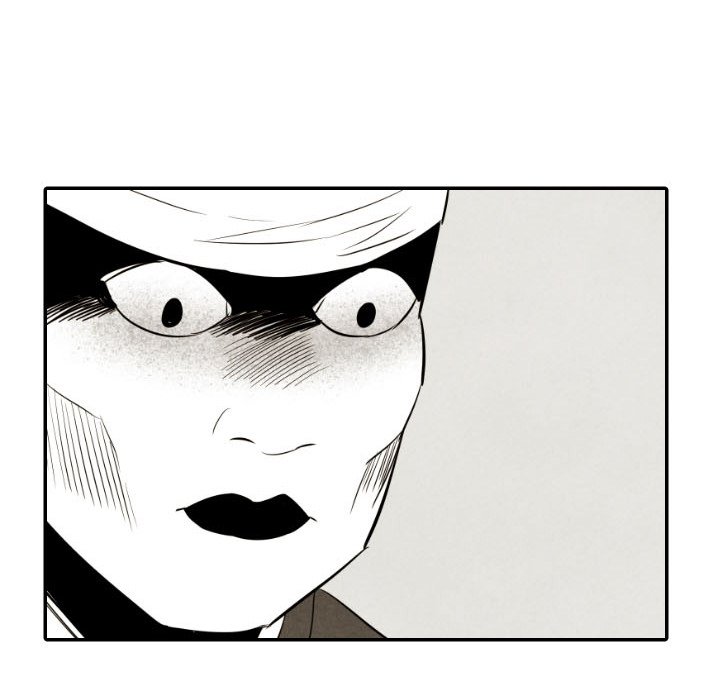 甜蜜营救 第34话 34 第97页
