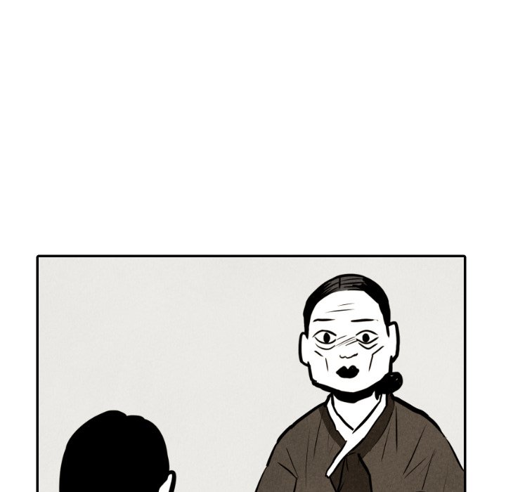 甜蜜营救 第33话 33 第108页