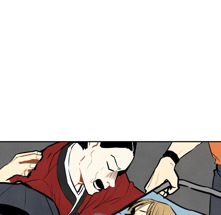 甜蜜营救 第33话 33 第121页