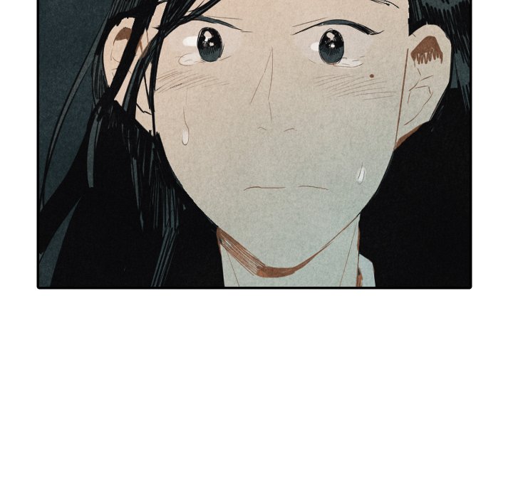 甜蜜营救 第33话 33 第16页