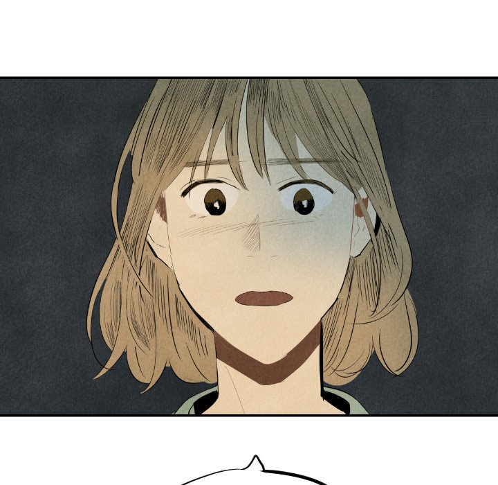 甜蜜营救 第33话 33 第17页