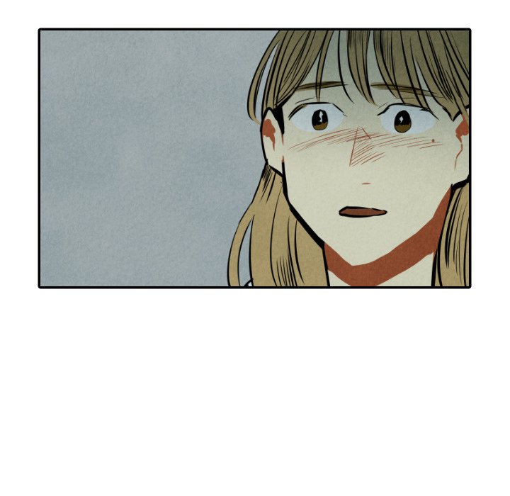 甜蜜营救 第33话 33 第36页