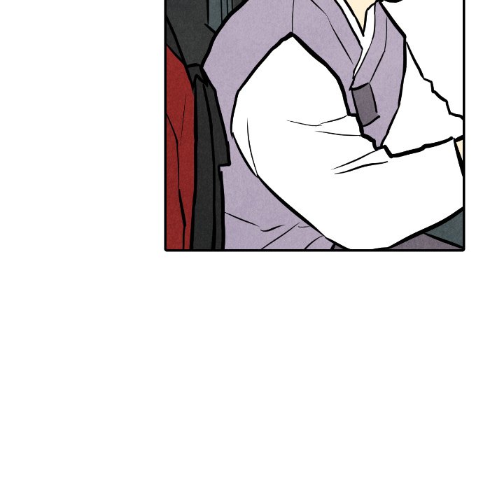 甜蜜营救 第33话 33 第41页