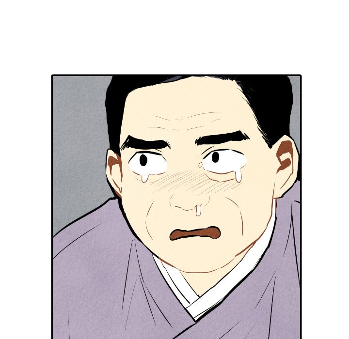 甜蜜营救 第33话 33 第50页