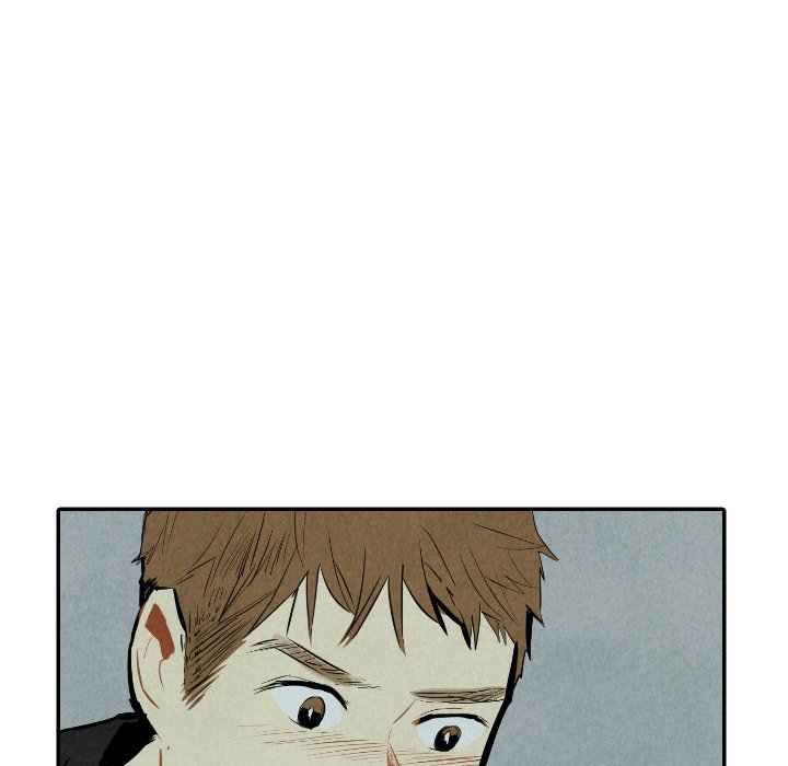 甜蜜营救 第33话 33 第71页