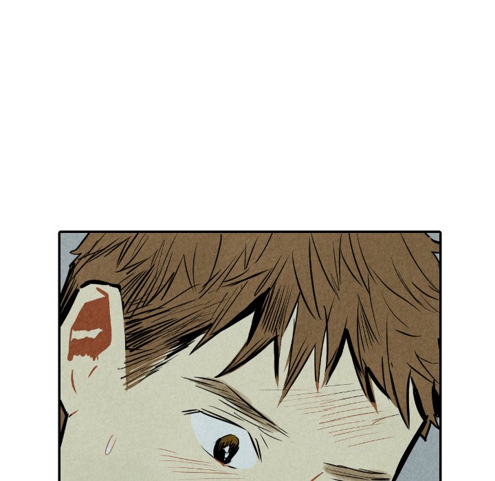 甜蜜营救 第33话 33 第84页
