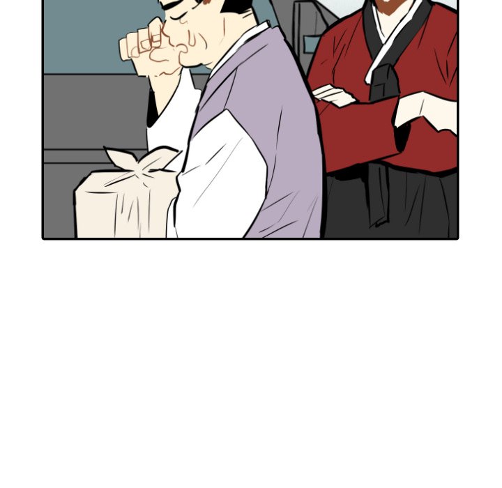 甜蜜营救 第33话 33 第96页