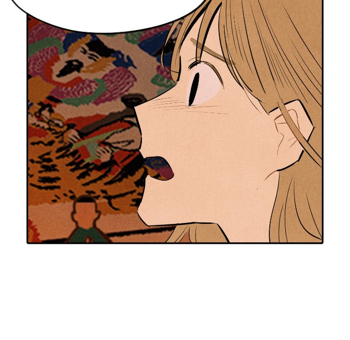 甜蜜营救 第32话 32 第62页