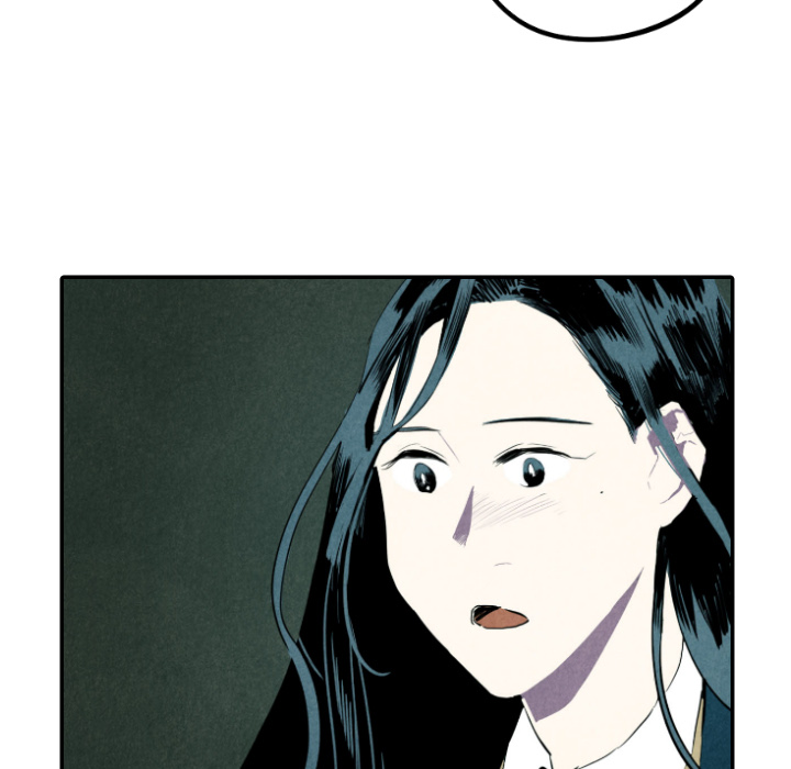 甜蜜营救 第31话 31 第15页