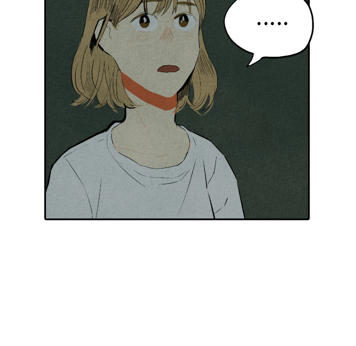 甜蜜营救 第31话 31 第18页