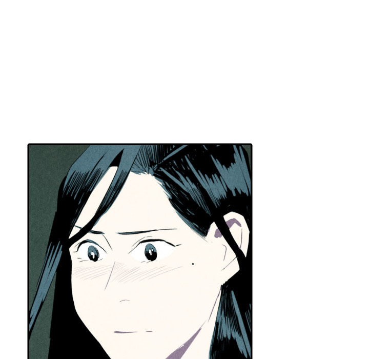 甜蜜营救 第31话 31 第22页
