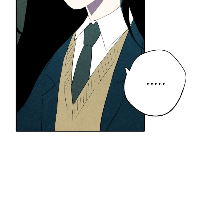 甜蜜营救 第31话 31 第23页