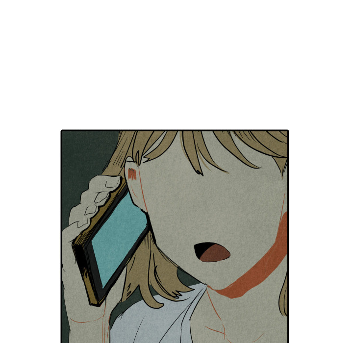 甜蜜营救 第31话 31 第6页
